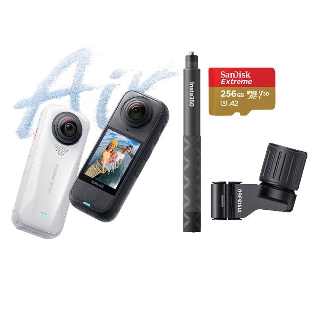 【Insta360】X4 Air 8K全景運動相機 256G標準套裝-滑雪杆自拍棒組(原廠公司貨)