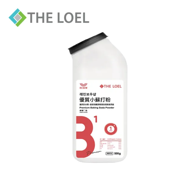 【THE LOEL】優質小蘇打粉 500g(適用水果蔬菜及餐廚用品清潔)