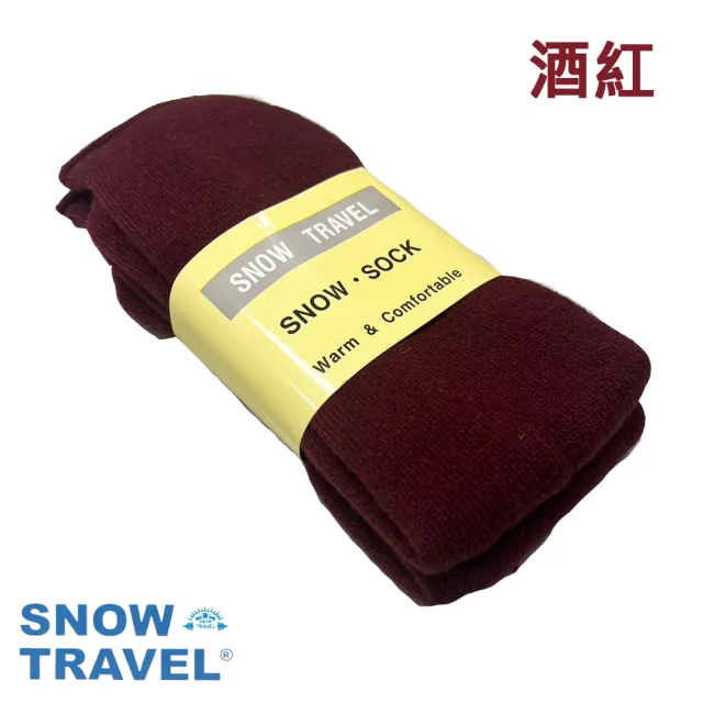 【SNOW TRAVEL】AR-23 3M保暖中長雪襪5件組(保暖/透氣/禦寒/滑雪/登山)