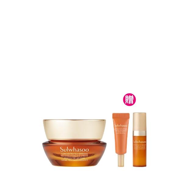 【雪花秀】官方直營 滋陰蔘緊緻彈力眼霜15ml(Sulwhasoo A醇)