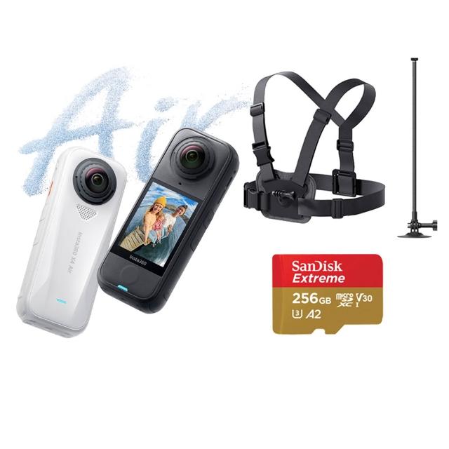 【Insta360】X4 Air 8K全景運動相機 256G標準套裝-滑雪套裝組(原廠公司貨)