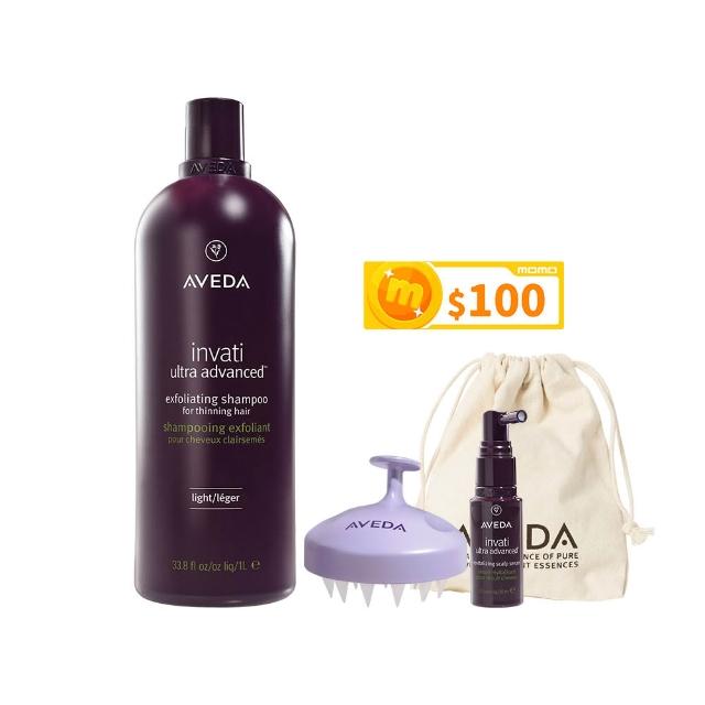 【AVEDA】蘊活煥欣洗髮精 1000ml(頭皮護理 洗髮同時保養)