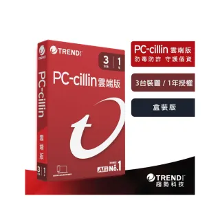 【PC-cillin】雲端版1年3台防護版 windows/mac/android/iphone/ios