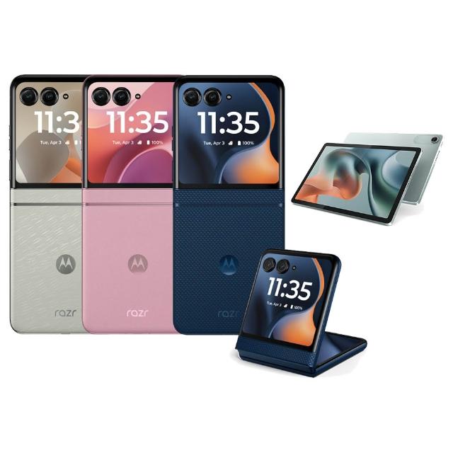 Pad lite組【Motorola】RAZR 60 5G 3.6吋(8GB+256GB/天機7400X)