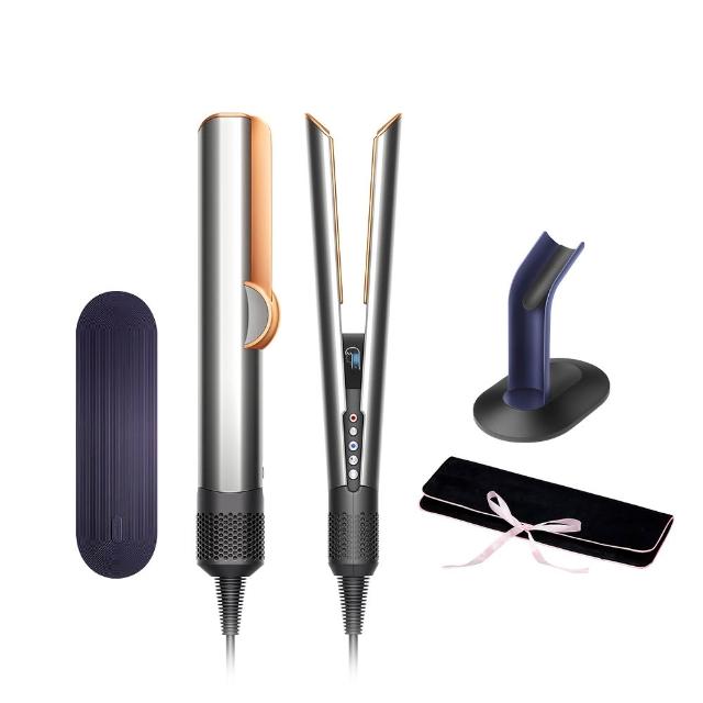 【dyson 戴森】HT01 Airstrait™ 二合一吹風直髮器 吹風機(銀銅色) 離子夾