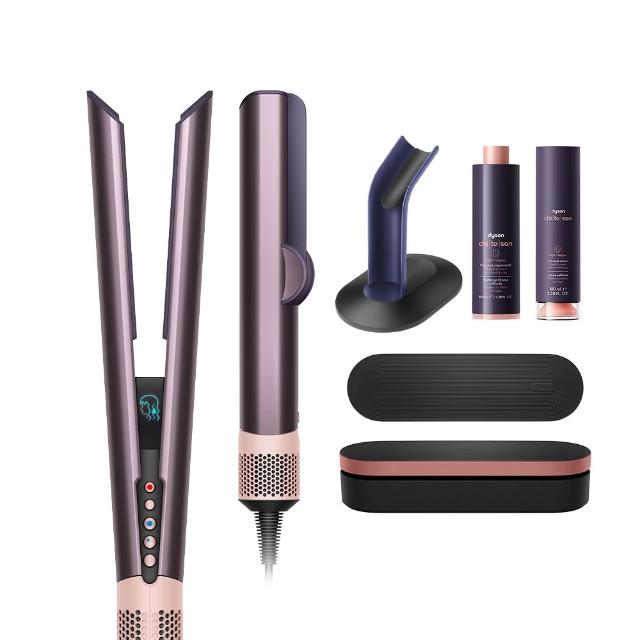 【dyson 戴森】HT01 Airstrait™ 二合一吹風直髮器 離子夾(雲霧紫禮盒版 限定色)