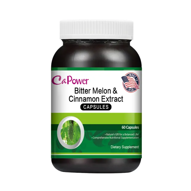 【2026】仙人掌精華推薦ptt》10款高評價人氣品牌排行榜 | 好吃美食的八里人