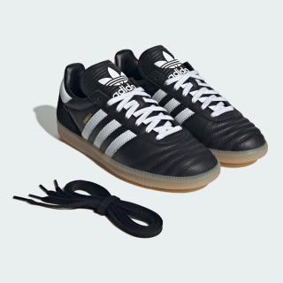 【adidas 愛迪達】SAMBA JP 運動休閒鞋 德訓鞋 滑板 復古 男/女 - Originals JQ9056
