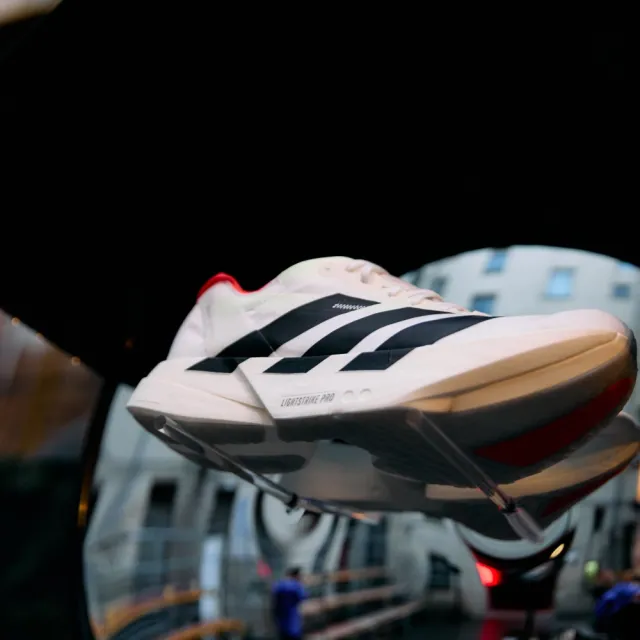 【adidas 愛迪達】ADIZERO ADIOS PRO 4 跑鞋 慢跑鞋 運動鞋 男鞋 JR1094