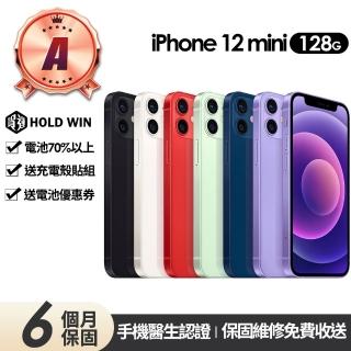 iphone 12 mini 128g - FindPrice 價格網2026年1月精選購物推薦