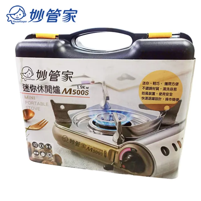 【PERFECT 理想】台灣製極緻鑄造不沾烤盤29cm SJ-2552029-1 加(妙管家 韓國輕巧瓦斯爐M500S)