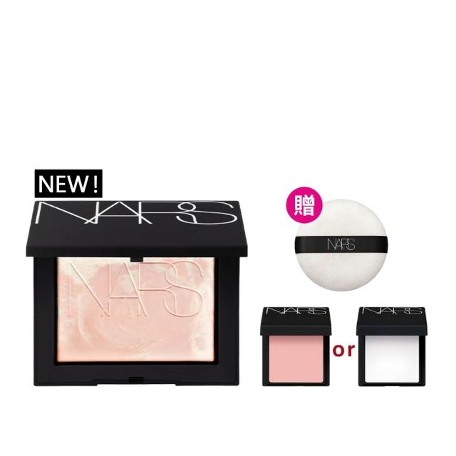 【NARS】官方直營 裸光蜜粉餅(小白餅)