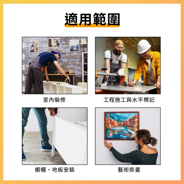 【智殿】2線水平儀 激光水平儀 墨線儀 紅光兩線雷射水平儀 雷射儀 打線器(165-LV06 水平校準器 水準儀)
