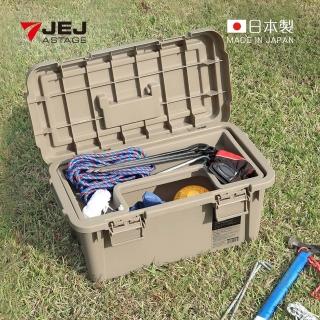 【JEJ ASTAGE】日製軍風分隔式PP手提工具箱 ST-490S(手提箱/零件箱/置物箱/收納箱/醫藥箱)