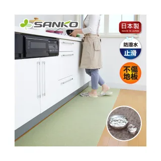 【Sanko】日本製 防潑水 吸附式 廚房地墊(60x240cm 厚度0.3cm)