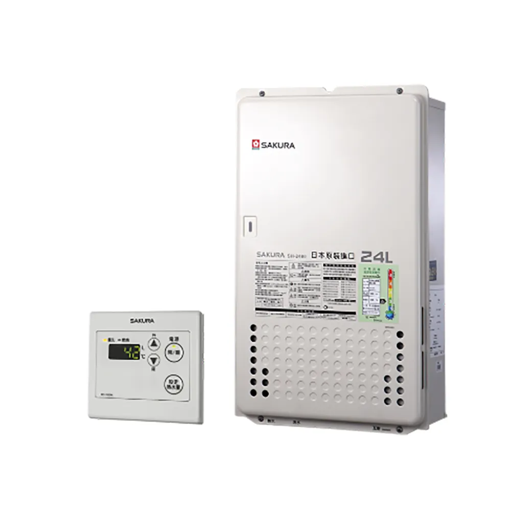 SAKURA 櫻花】24L日本進口智能恆溫熱水器SH-2480(FE式原廠安裝-官方直營) - momo購物網- 好評推薦-2026年1月