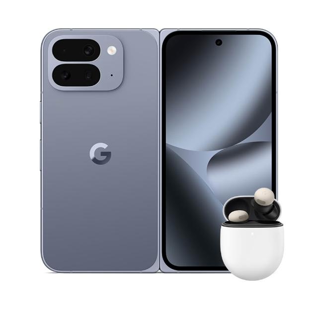 【Google】Pixel 10 Pro Fold 5G 6.3吋(16G/256G/Tensor G5/5000萬鏡頭畫素/AI手機)
