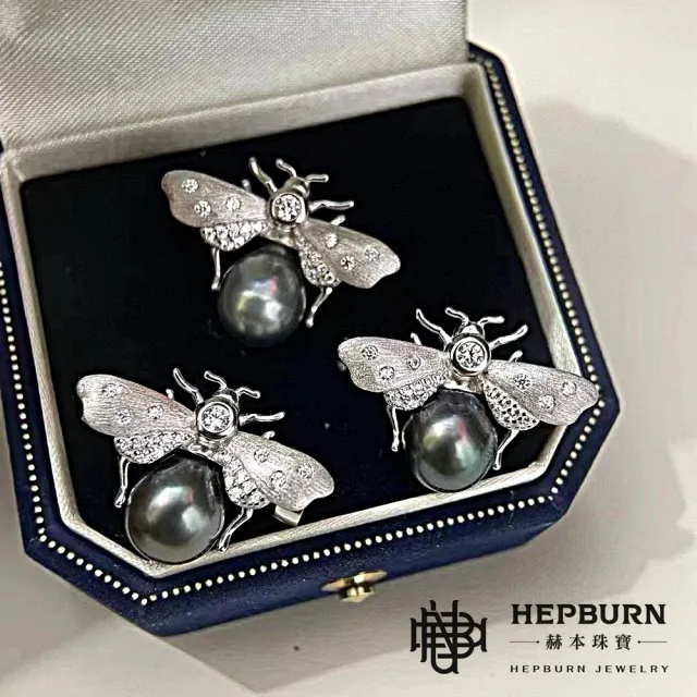 【赫本珠寶】設計款-海水大溪地黑珍珠小蜜蜂胸針