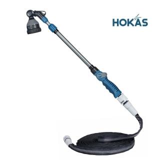 【HOKAS】HOKAS伸縮型長柄水槍搭配強力水管套組(伸縮水槍 強力水管15米 台灣製)