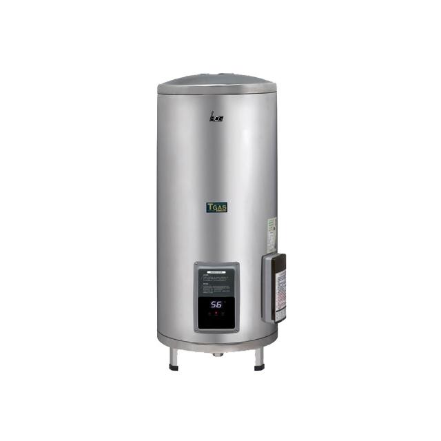 【HCG 和成】落地式調溫型貯備型電能熱水器-50加侖(EHN50BA5-北北基含基本安裝)