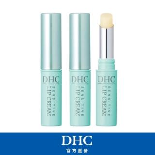 【DHC】高修護純欖護唇膏1.5gx2入組(敏弱唇用)