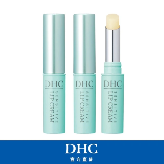 dhc護唇膏