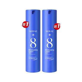 【MIRAE 未來美】速效輕乳霜兩件組(爆水子彈霜)
