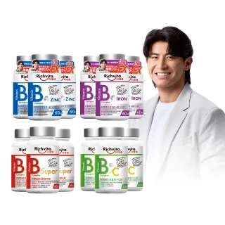 【利捷維】有酵維生素B群3入共180錠限量組 陳傑憲代言_雙11(任選 B+鋅EX、B+鐵EX、B+C、超級B群)