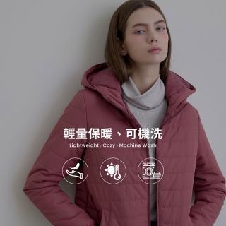 【GIORDANO 佐丹奴】女裝素色連帽外套 E-care輕暖系列(72 胭脂紫)