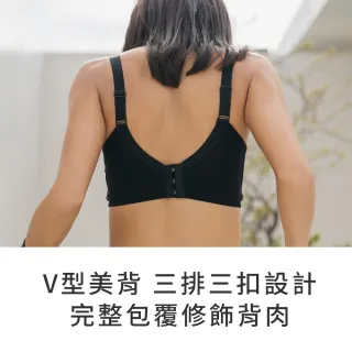 【玉如阿姨】爆乳無雙內衣。無鋼圈也能自然爆乳 台灣製※0530黑(B.C.D罩 無鋼圈 舒適 低脊心 機能)