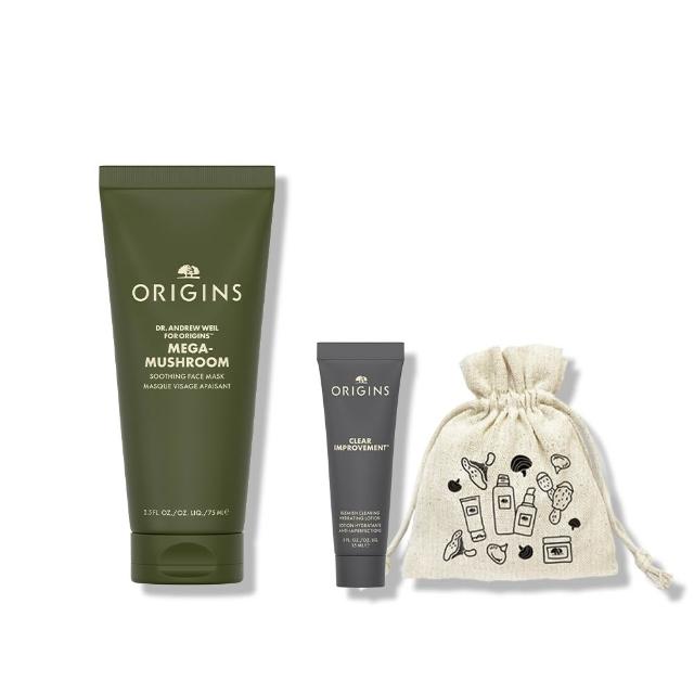【ORIGINS 品木宣言】Dr. WEIL青春無敵健康調理面膜75ml(10分鐘舒乾敏調理_雙11限定)