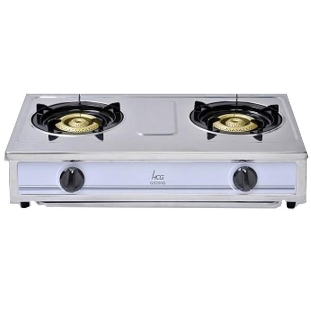 HCG 和成 GS-200Q 雙口瓦斯爐，採用不鏽鋼爐臺與傳統外擴火焰爐頭，提供穩定高效加熱，壓電式點火方便安全。機體尺寸 700×380×180mm，能源效率第二級，瓦斯消耗量 8~9kW，適用天然氣與桶裝瓦斯，臺灣製造，BSMI 認證 R4AA16，保固 1 年，標準安裝，適閤家庭廚房使用，提升烹飪效率。