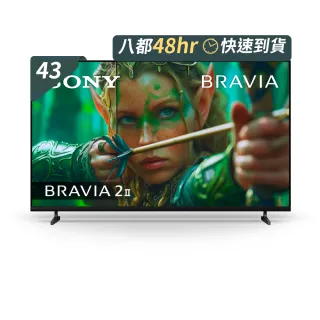 【SONY 索尼】BRAVIA 2II 43吋 4K-X1 Google TV顯示器(Y-43S20M2)