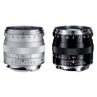 【ZEISS 蔡司】Planar T* 2/50 ZM 定焦鏡頭 --公司貨