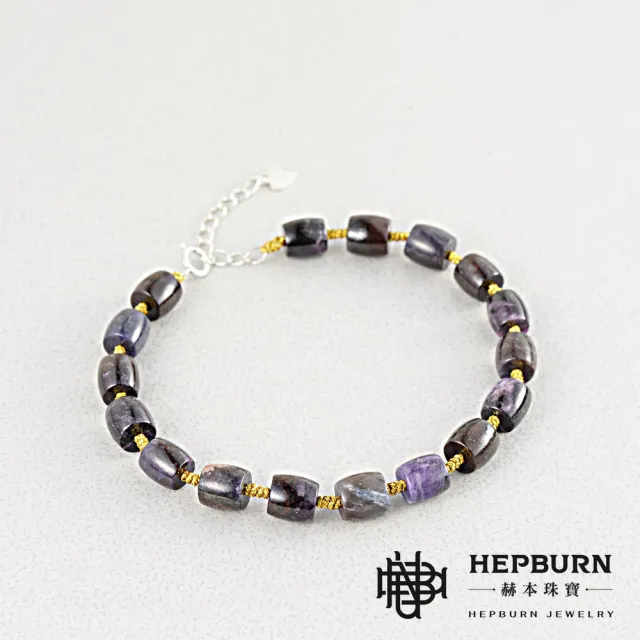 【赫本珠寶】舒俱萊Sugilite桶珠紺紫色手鍊