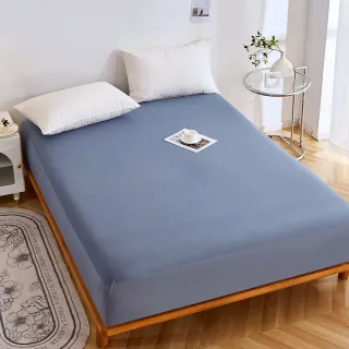 【Green 綠的寢飾】吸濕排汗護理級100%完全防水網眼保潔墊(單/雙人/加大/多色可選台灣製造床包37公分)