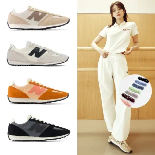 【NEW BALANCE官方】NB 471復古鞋/運動鞋_U471AI-D_U471AM-D_U471AN-D_U471AQ-D(IU同款)