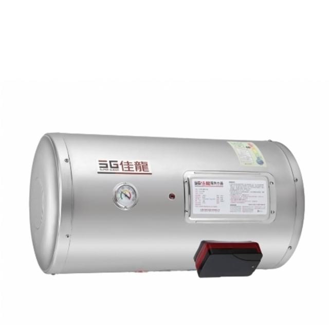 佳龍 JS12-BW 電熱水器，臺灣原廠製造，45公升大容量橫掛式設計，適閤家庭使用。採用電熱管加熱與機械控溫系統，溫升25度僅需20分鐘快速供應熱水。功率4kW，電壓220V，能源效率第五級，節能環保。尺寸Ø39x74cm，重量14.6kg，冷熱水管口徑1/2吋，BSMI認證R53182，保固1年，提供安全可靠的熱水解決方案。