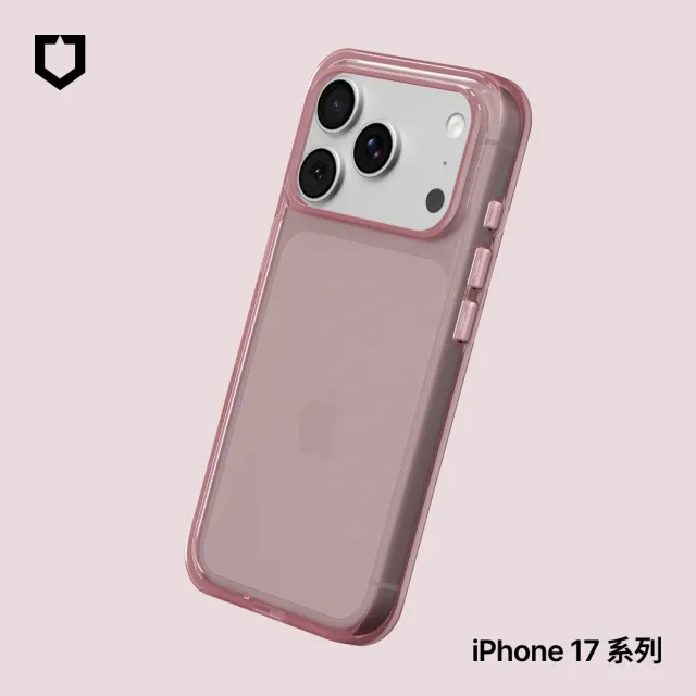 【RHINOSHIELD 犀牛盾】iPhone 17/Air/17 Pro/17 Pro Max Clear抗黃化透明防摔手機殼