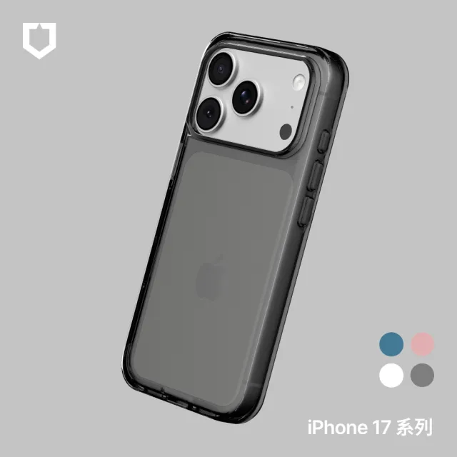 【RHINOSHIELD 犀牛盾】iPhone 17/Air/17 Pro/17 Pro Max Clear抗黃化透明防摔手機殼