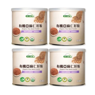 【統一生機】有機亞麻仁籽粉200gx4罐