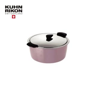 【Kuhn Rikon】瑞士HOTPAN休閒鍋4.5L(新色上市)