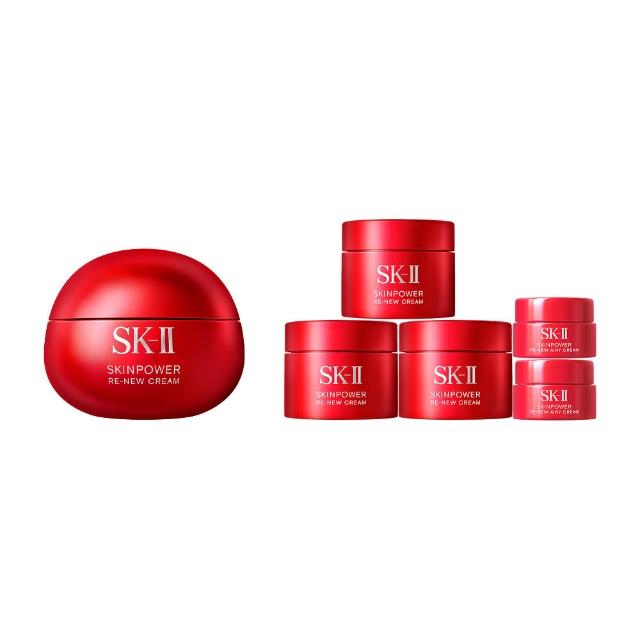【SK-II官方直營】肌源煥顏活膚霜特惠組80g(禮盒/經典or輕盈任選/乳霜/抗老/保濕/新品/大紅球/雙11)