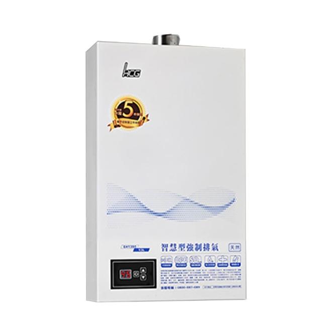 【HCG 和成】數位恆溫強制排氣熱水器_13公升(GH1350 NG1/LPG 基本安裝)