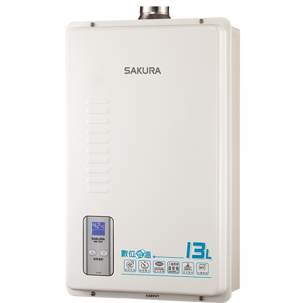 【SAKURA 櫻花】數位恆溫熱水器  13L(SH-1331  原廠保固原廠服務)