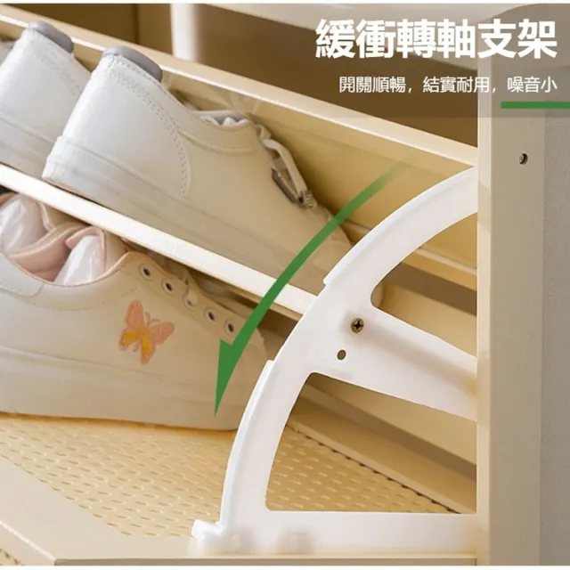 【Quality 聚家】多功能鞋櫃 玄關置物架 收納架 衣帽架 玄關架 掛衣架（70cm三門）(加高櫃腳/透氣櫃門)