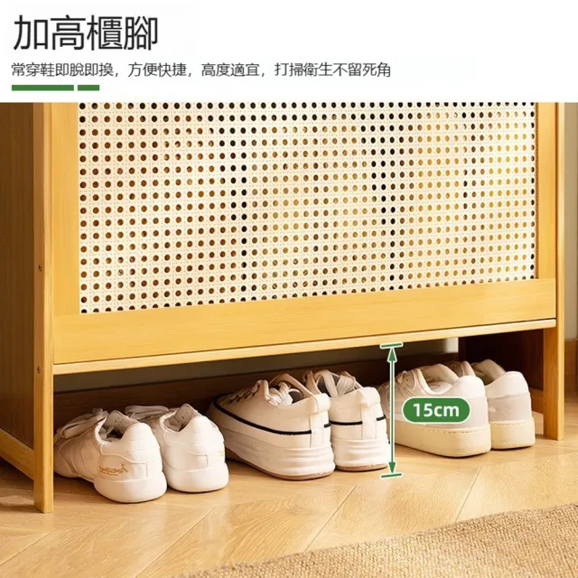 【Quality 聚家】多功能鞋櫃 玄關置物架 收納架 衣帽架 玄關架 掛衣架（70cm三門）(加高櫃腳/透氣櫃門)