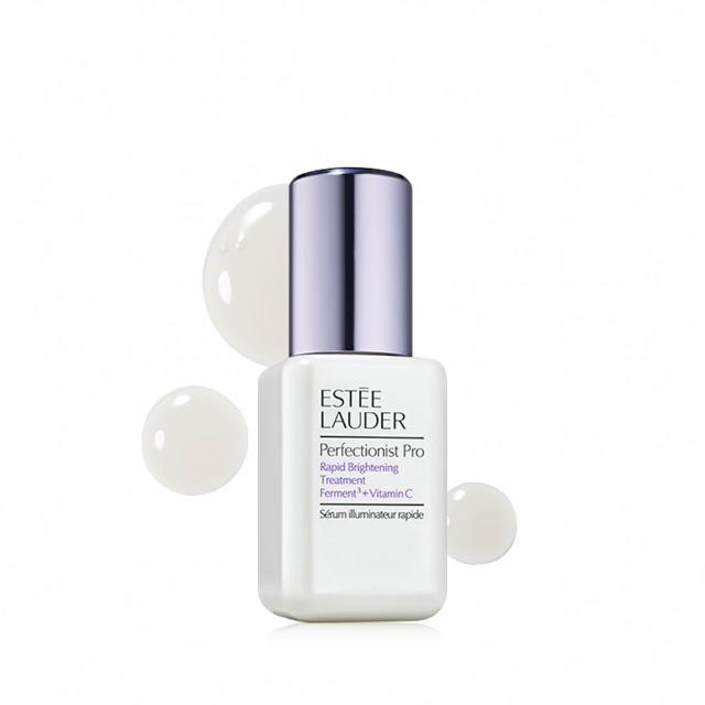 【Estee Lauder 雅詩蘭黛】Pro極速淨白淡斑精華30ml(雙11限定)