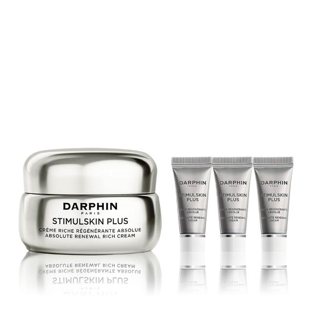 【DARPHIN 朵法】深海頂級緊緻抗老豐潤組(深海翡翠魚子緊緻豐潤霜50ml/雙11限定)