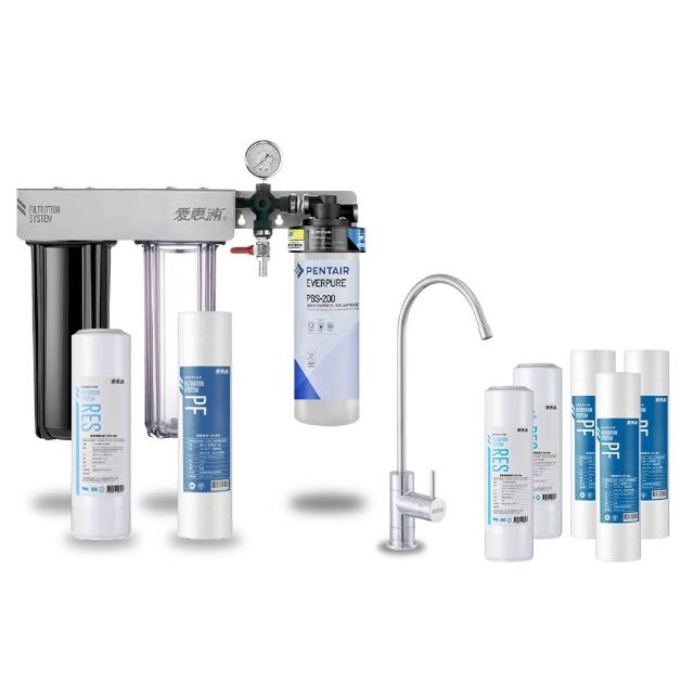 【EVERPURE 愛惠浦】櫥下型 PURVIVE Trio-PBS200無鉛龍頭三道式生飲淨水器(前置樹脂+PP)